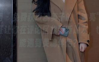 秀人网 – 免费获取糯美子的“油亮”作品，保证让你在评论区找到新朋友，也许还能遇到灵魂伴侣？