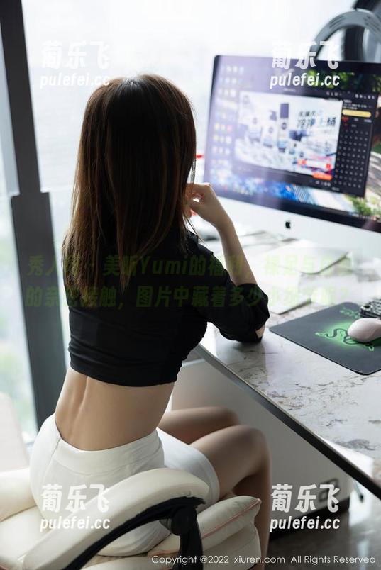 秀人网-美昕Yumi 秀人网 - 美昕Yumi的福利,裸足与自然的亲密接触,图片中藏着多少小细节呢?