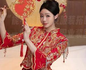 秀人网 – “能不能别再发服装搭配的炫耀帖了！”——邹晶晶女王职业装图包，资源让人说不出口！