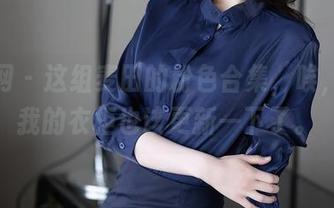 秀人网 – 这组麦田的粉色合集，唉，好像我的衣柜也该更新一下了。