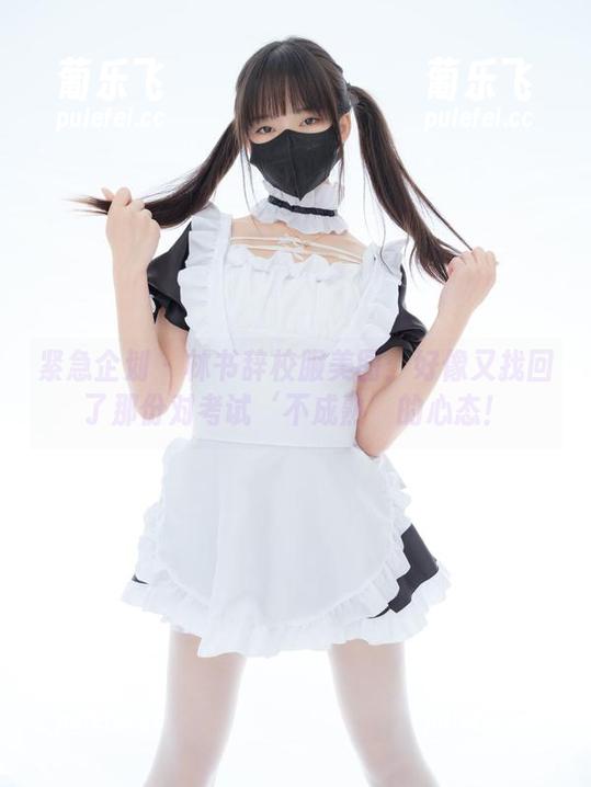 紧急企划 - 林书辞校服美图：好像又找回了那份对考试‘不成熟’的心态！