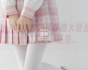 紧急企划 – 林书辞的水手服大联合:你看得见的美好,还是…