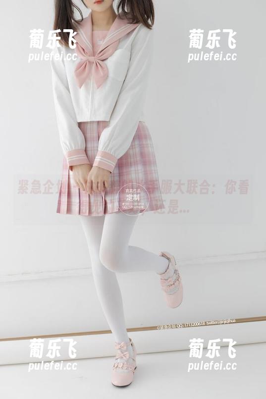 紧急企划 - 林书辞的水手服大联合：你看得见的美好，还是...