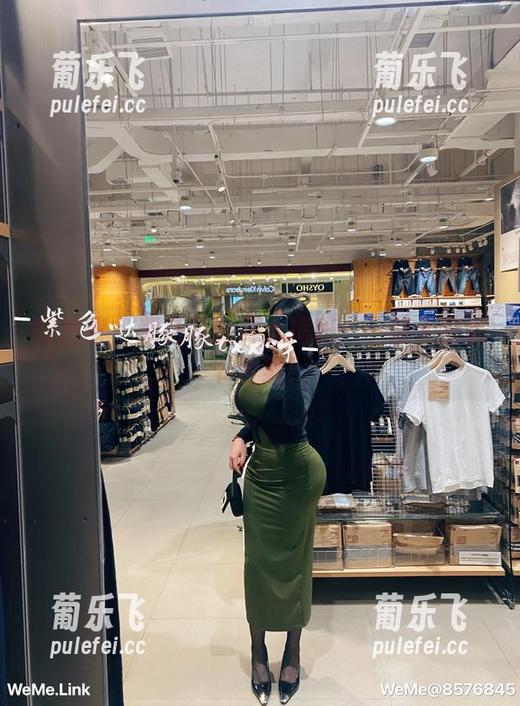 紫色哒豚豚 微密圈 - 紫色哒豚豚大揭秘:一部无敌秘书合集!
