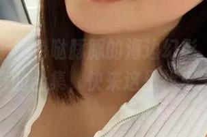 微密圈 – 紫色哒豚豚的海边幻影，一个神奇的合集，快来这里找乐子