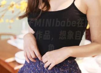 美媛馆 – 糯美子MINIbabe在旅拍中玩转风景，下载她的作品，想象自己是不是主角