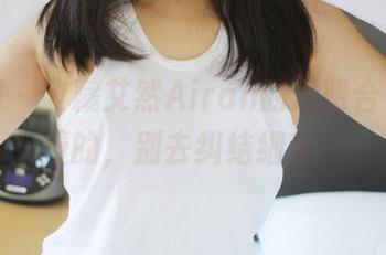 美媛馆 – 收藏艾然Airan的透明合集,免费的,别去纠结细节!
