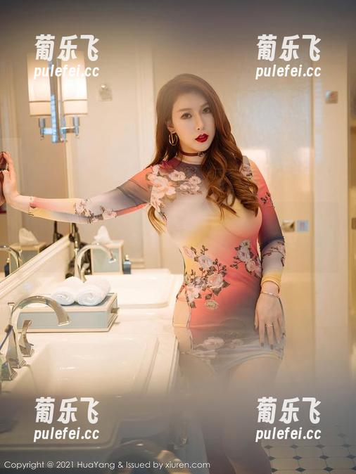 花漾show-尤妮丝Egg 花漾show - 这福利是特别到位,尤妮丝Egg女友的作品总能挑起些小期待。