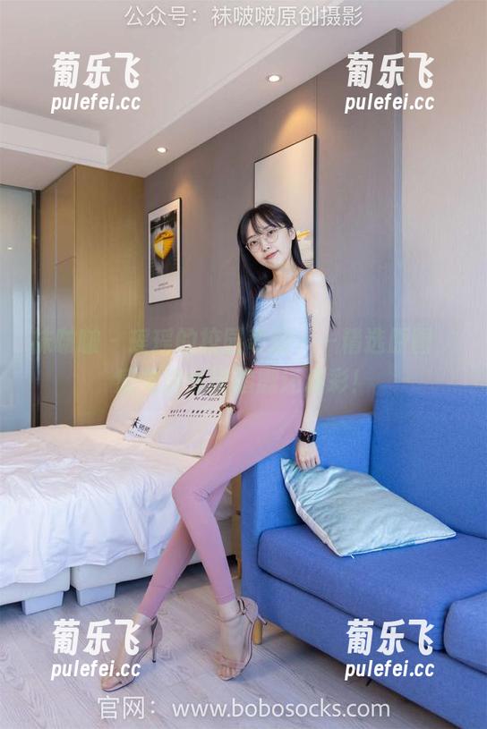 袜啵啵-瑶瑶 袜啵啵 - 瑶瑶的校园奇遇——精选原图,感觉读书比追剧还精彩!