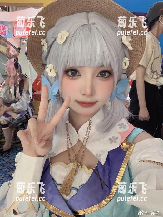 许枳 小公主许枳:资源不愁,王国随心!