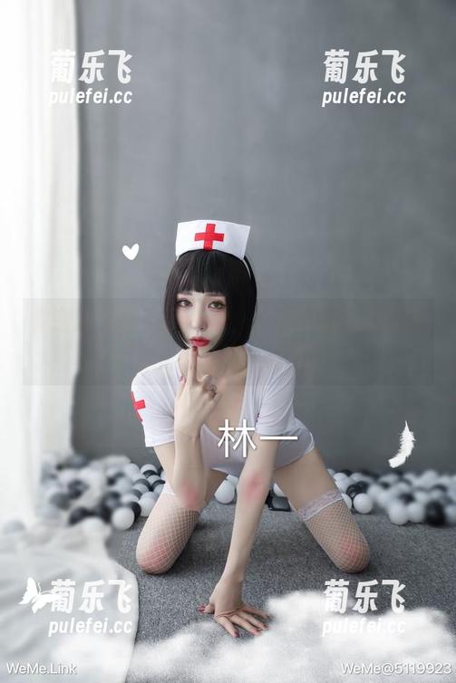 超辣的林一 微密圈 - 细腻到极致,超辣的林一的全套肉丝作品无人能敌。