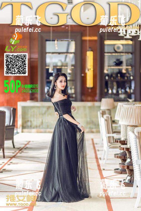 青豆客-Yumi尤美 青豆客 - 图集玩得嗨:Yumi尤美让剧情狂赚哭穷人!