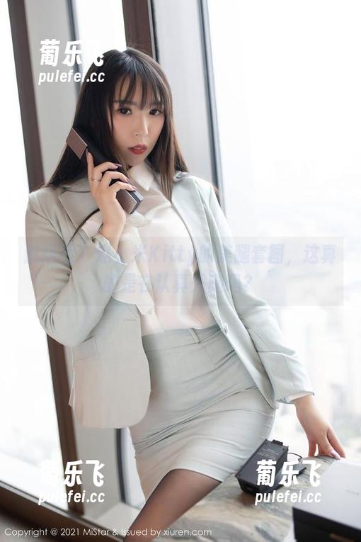魅妍社 - 赵小米Kitty的美腿套图，这真的是在认真秀腿吗？